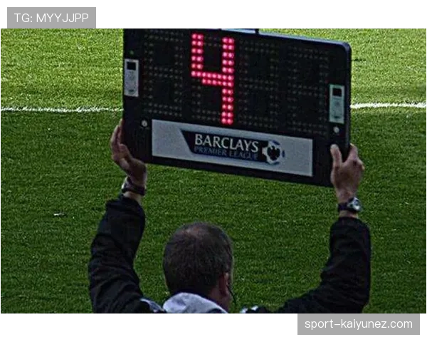 伤停补时的计算依据和裁判裁量权