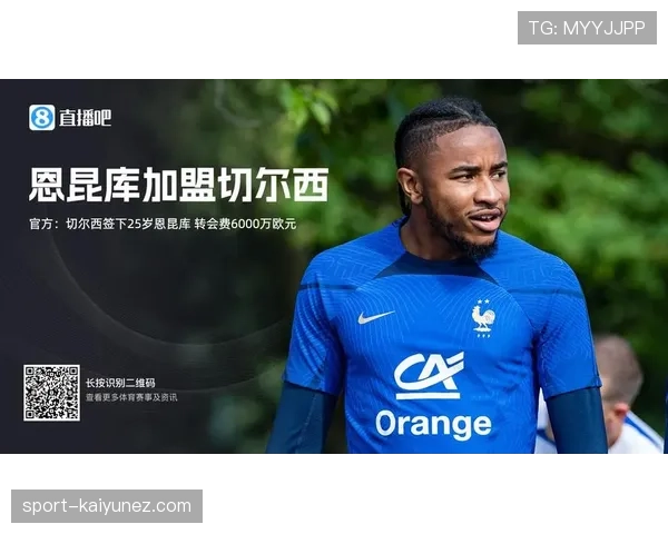 恩昆库为何能打出德甲MVP级表现：解析其成为联赛顶级攻击手的核心逻辑