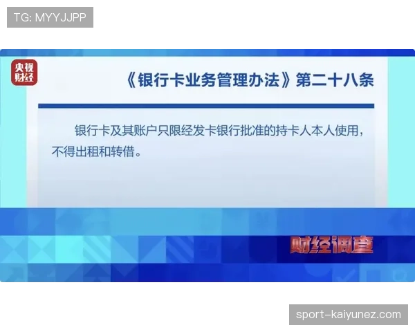 新手需掌握的后场规则解析：防止错误站位违规