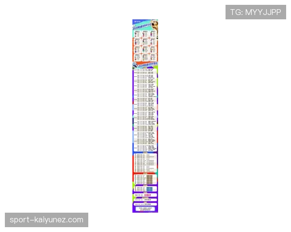 2026世界杯瑞典队小组赛赛程预测及出线前景分析 2026世界杯瑞典队小组赛赛程预测及出线前景分析